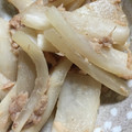 ももちびねえ's cooksnap of when they made 大量消費！大根とツナの簡単炒め.