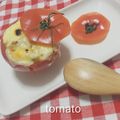 루루상's cooksnap of when they made 丸ごとトマトグラタン.