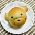 スガマリちゃん's cooksnap of when they made たぬきのさつまいもチョコあんパン.