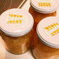 ｪﾘﾝｺ's cooksnap of when they made 旬の季節になったら♡我が家のりんごジャム.