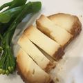 shyoko's cooksnap of when they made 超簡単おつまみ！モッツァレラの味噌漬け.