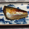 ☆ひろたん★'s cooksnap of when they made 鰆の幽庵焼き～ゆずジャム（茶)を使って.