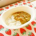 あやちん０８１６'s cooksnap of when they made ルー不要♪簡単ツナカレー.