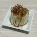 アクセル☆'s cooksnap of when they made え！簡単過ぎ!!大根のお通し.