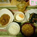 無邪気なたらこ's cooksnap of when they made コーンと卵のとろとろ♡中華スープ.
