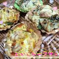 まゆちゃろ's cooksnap of when they made おからたっぷり野菜パン☆ケークサレ.