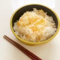 risaie's cooksnap of when they made 丸ごとみかんご飯.