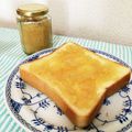 かこちぃ's cooksnap of when they made 簡単☆素材の甘味を引き出す♪林檎ジャム.