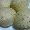 藍月♪'s cooksnap of when they made 朝食にぴったり♪身体目覚める♪蒸しパン.