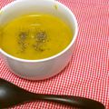かな◇自炊班's cooksnap of when they made 簡単♪かぼちゃスープ.
