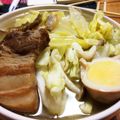 snow75's cooksnap of when they made 豚の角煮☆.