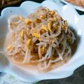 はるたんママ0727's cooksnap of when they made 電子レンジで簡単もやしナムル.