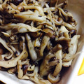 え・りーぜ's cooksnap of when they made こくうま★エリンギとたまねぎのバター炒め.