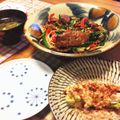 amiruキッチン's cooksnap of when they made 美肌と健康に♪湯葉アボカド.