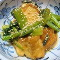 レオミウ's cooksnap of when they made ☆小松菜と厚揚げの宝蔵寺味噌炒め☆.