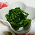 きゃんちゃん♪'s cooksnap of when they made 菜の花のめんつゆおひたし.