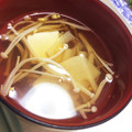 supermoon1's cooksnap of when they made 簡単！！ 筍と 豆腐 きのこのお吸い物.