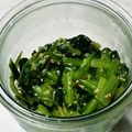 keropad's cooksnap of when they made 小松菜の塩麹ナムル.