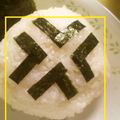 ひトみ's cooksnap of when they made ☆白飯がススム♪焼き鮭の醤油漬け☆.