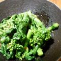 aimer's cooksnap of when they made 菜の花のおひたし☆.