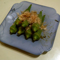 美味しい物作りたい's cooksnap of when they made １番美味しい食べ方！簡単おくらのおひたし.
