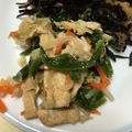 ルナＰボール's cooksnap of when they made ほうれん草と湯葉のお浸し.