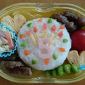 1227なお's cooksnap of when they made おめでとう♪　誕生日の娘のお弁当☆.