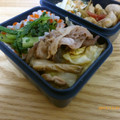 そらてんママ's cooksnap of when they made 豚肉と椎茸の野菜炒め.