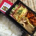 たかみランド's cooksnap of when they made ♡枝豆♡チーズ♡ピック♡ー.