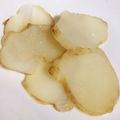 ももむさ's cooksnap of when they made 温菊芋.