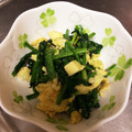 チェブー's cooksnap of when they made あと一品に♪ほうれん草とチーズの卵炒め.