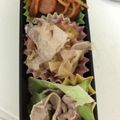 クック9P6O5D☆'s cooksnap of when they made お弁当に◎油揚げでお好み焼風.