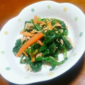 まぐゆ's cooksnap of when they made ツナとほうれん草の海苔酢和え.
