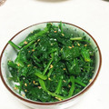 みりんこ♡'s cooksnap of when they made 【つまみ】ほうれん草のナムル.