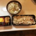 クック0CI35X☆'s cooksnap of when they made たこ飯.