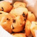テトト's cooksnap of when they made トースターでザクザク食感☆ロッククッキー.