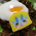 さいこ姫's cooksnap of when they made 簡単♡おいしい♡韓国風そぼろ丼.