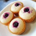まぐゆ's cooksnap of when they made ブルーベリーヨーグルト蒸しパン.