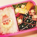 いまなんじ⁈'s cooksnap of when they made クリスマス キャラ弁♡サンタ トナカイ.
