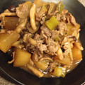Sakura＊＊＊'s cooksnap of when they made 豚と大根のコク旨煮◆赤ワインが決め手.