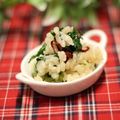 ぽっぽぺぺ's cooksnap of when they made 大根葉の混ぜ込みごはん♪.