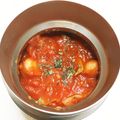 ccccccc7's cooksnap of when they made 簡単野菜たっぷりトマトスープ♪.