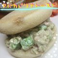 まゆちゃろ's cooksnap of when they made マヨツナtoアボカドトーストぉ♪.