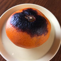 Tropicana✧'s cooksnap of when they made 簡単☆美肌ケア☆焼きみかん.