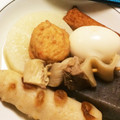 mk146's cooksnap of when they made おでんの素は不要！おでんの出汁.