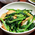 amjkao's cooksnap of when they made ごま香る☆厚揚げと小松菜の和え物.