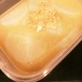 まるがいさん's cooksnap of when they made シーチキン　de　中華風ふろふき大根.