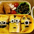 ゆかりんご5413's cooksnap of when they made ミニオンズ キャラ弁.