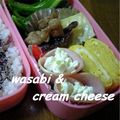 ツバッキー's cooksnap of when they made 簡単ピリ辛おつまみ★わさびクリチde竹輪.