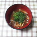 アタックひめちゃん's cooksnap of when they made 大根と厚揚げ豆腐の味噌汁☆.